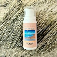 Gwenn Emulsion lacte nettoyante dmaquillante Heuliad